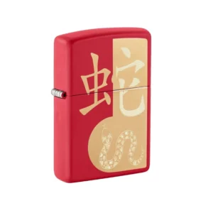 Zippo Feuerzeug | Year of the Snake 2025